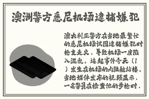 **女**丰满少妇中文字幕