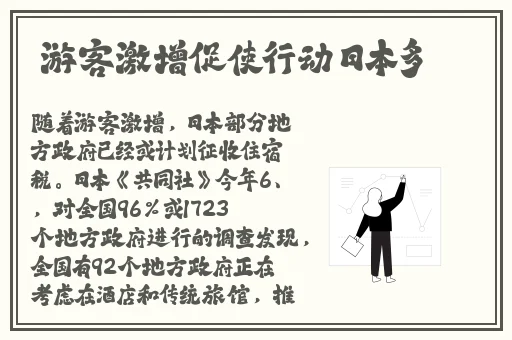 毛片精品视频一区二区三区