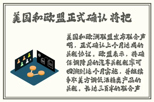 伽罗躺床流白色分泌物软件