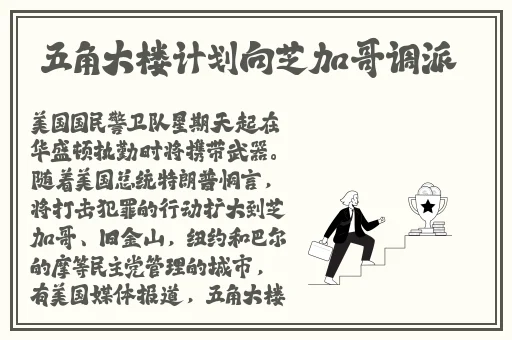 快猫网站换成多少了