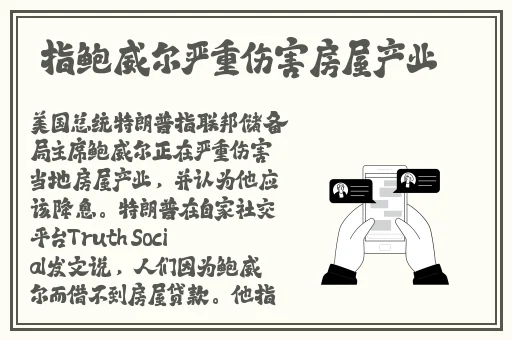 我想用乌龟蹭你的扇贝视频