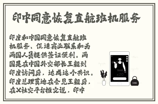 仙踪林老狼最新版本更新内容