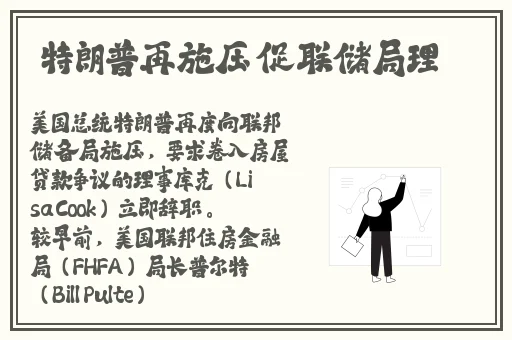 HDⅩXX娇小仙踪林