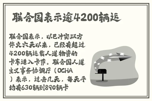 91短视频官网
