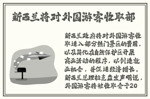 男人坤坤赛季女人定眼